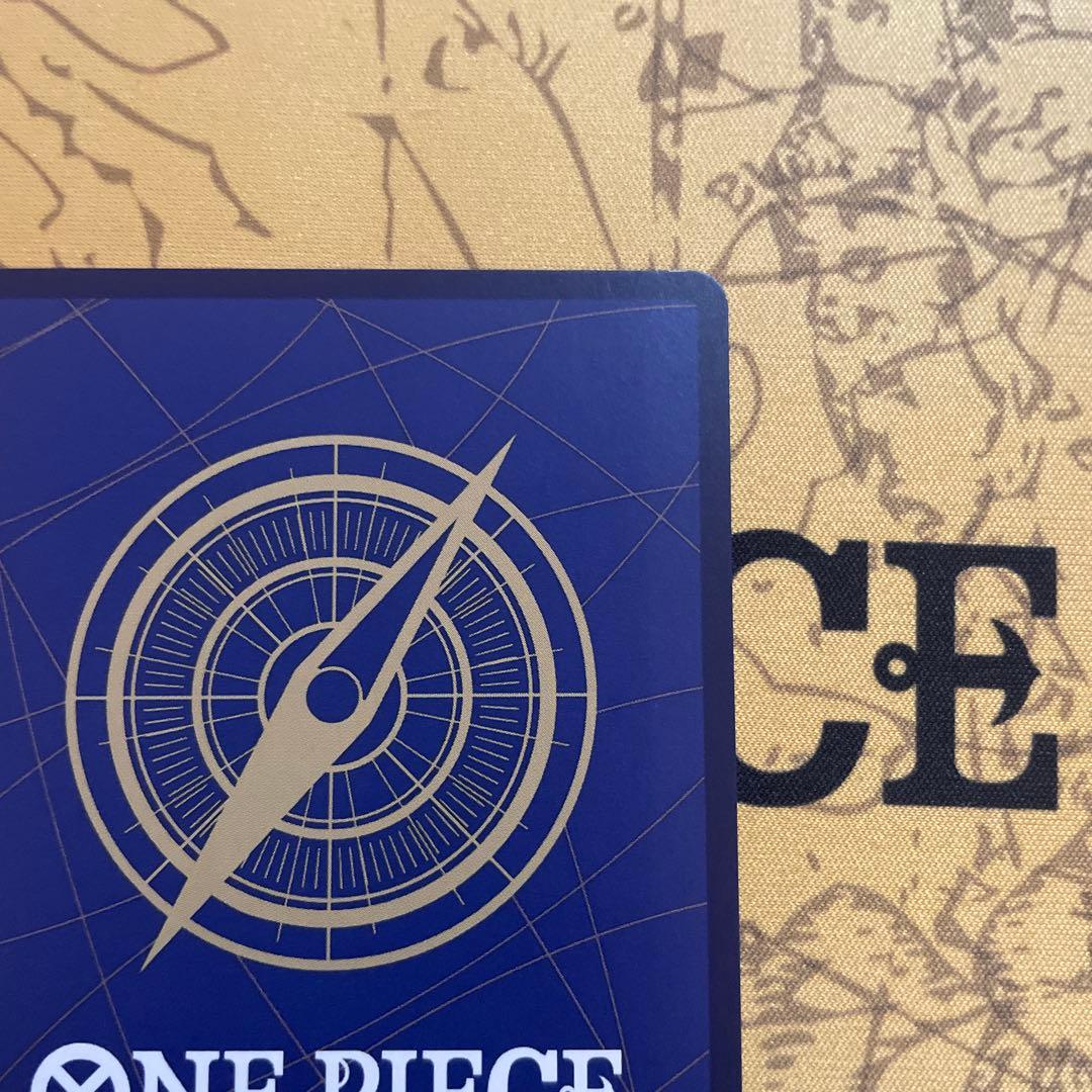 モンキー・D・ルフィ P-043 週刊少年ジャンプ付録（2023年8月7日売）