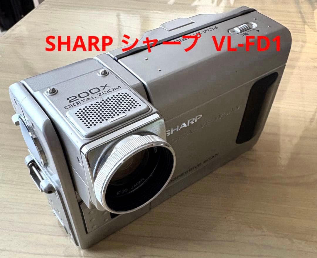 SHARP シャープ VL- FD1 ビデオカメラ