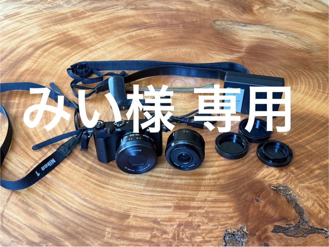 【みい】Nikon 1 J5 ダブルレンズキット