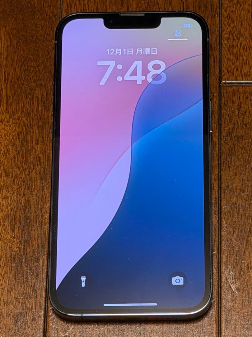 スマートフォン本体 iPhone13pro 128GB