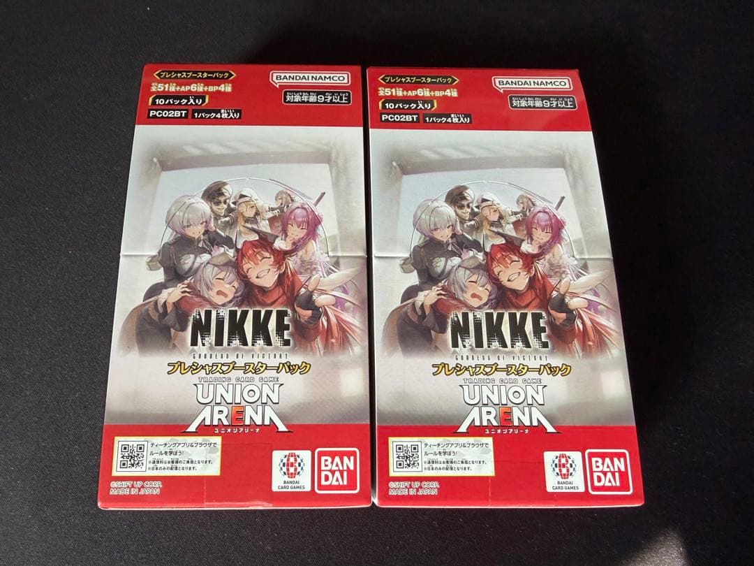 NIKKE プレシャスブースターパック　ユニオンアリーナ　2box 新品未開封