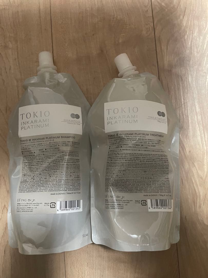 インカラミ プラチナム シャンプー & トリートメント 詰替セット