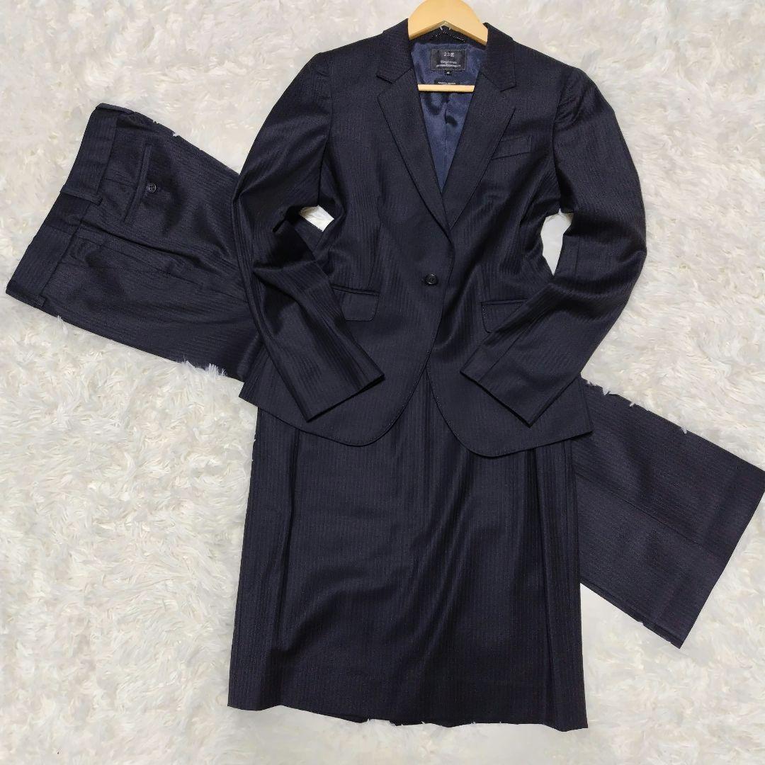 23区 ビジネススーツ パンツ スカート 3点セット ウール ブラック 40