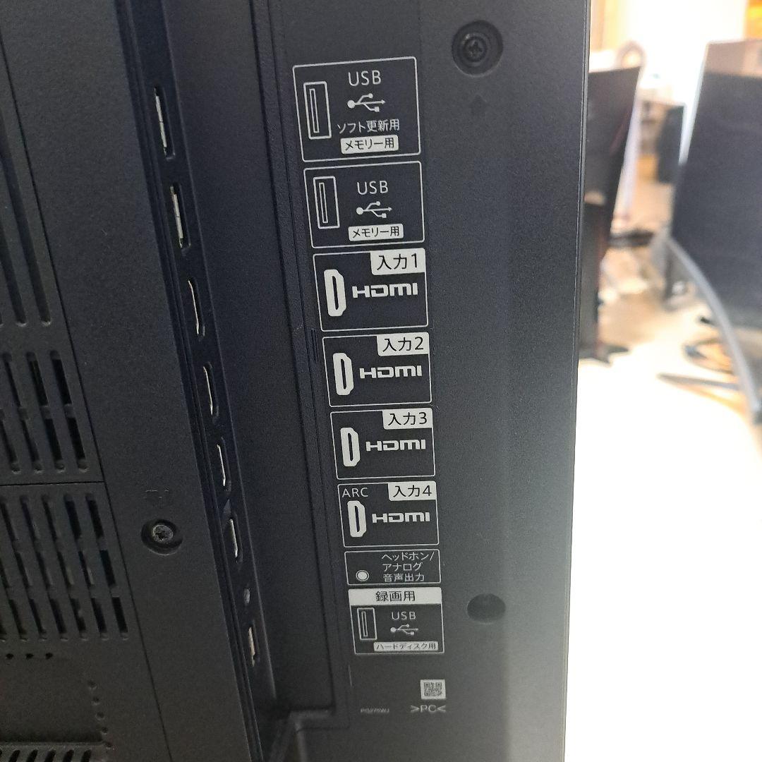 本日のみ価格SHARP 4k液晶テレビ2021年製AQUOS 4T-C50DL1