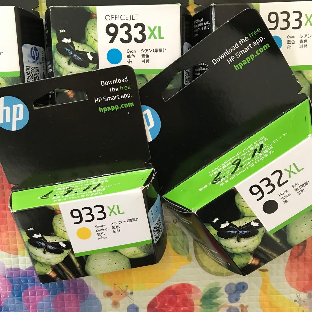 [純正] HP インクカートリッジ 8個