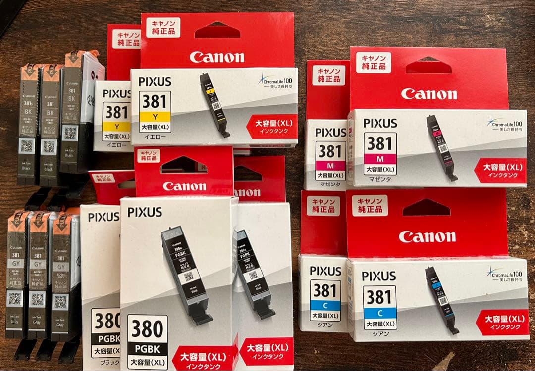 【新品】Canon PIXUS 純正品 セット