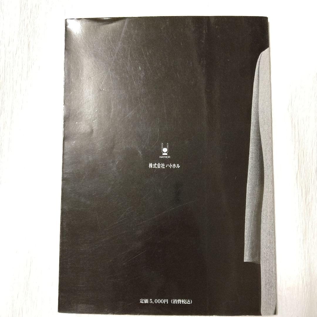 TAILORED SLEEVE Vol.1　小倉万寿男