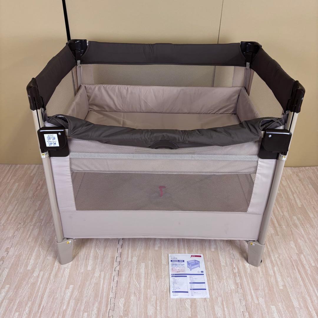 極上クリーニング済　アップリカ　Aprica　ココネル　ココア