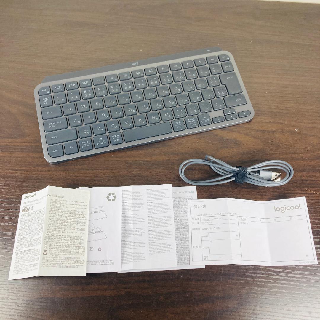 ロジクール MX KEYS mini KX700GRd キーボード