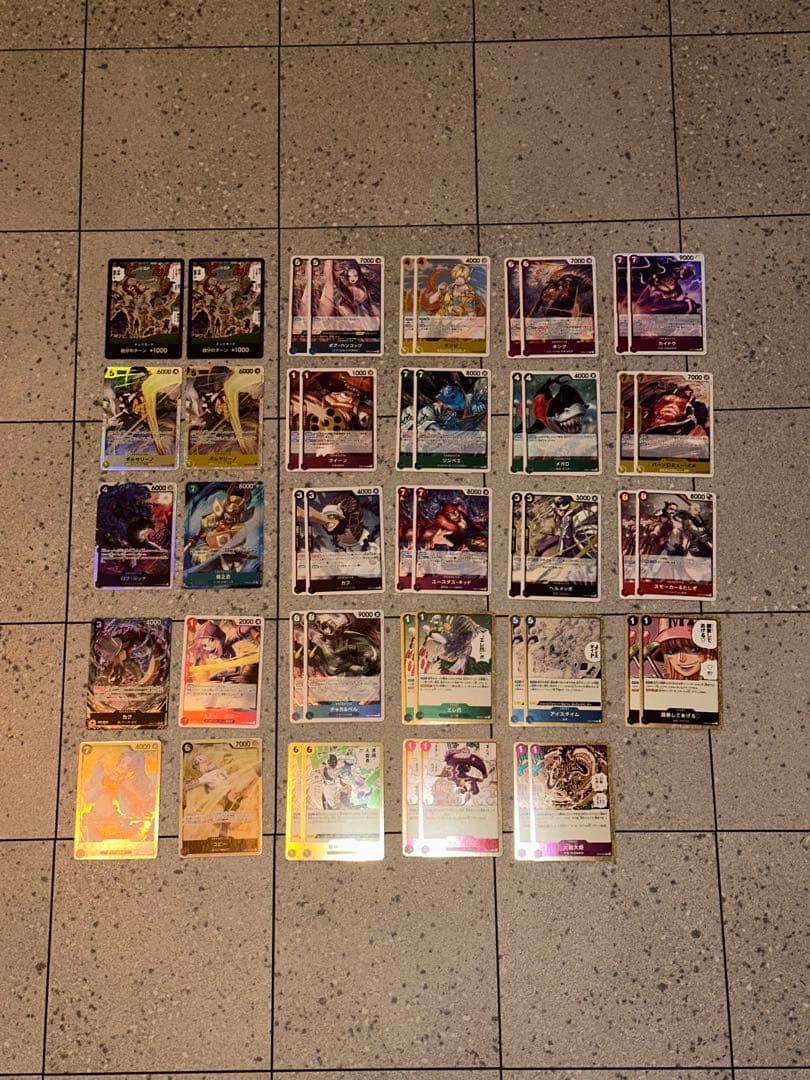 ワンピース　エクストラブースタ　EB-04