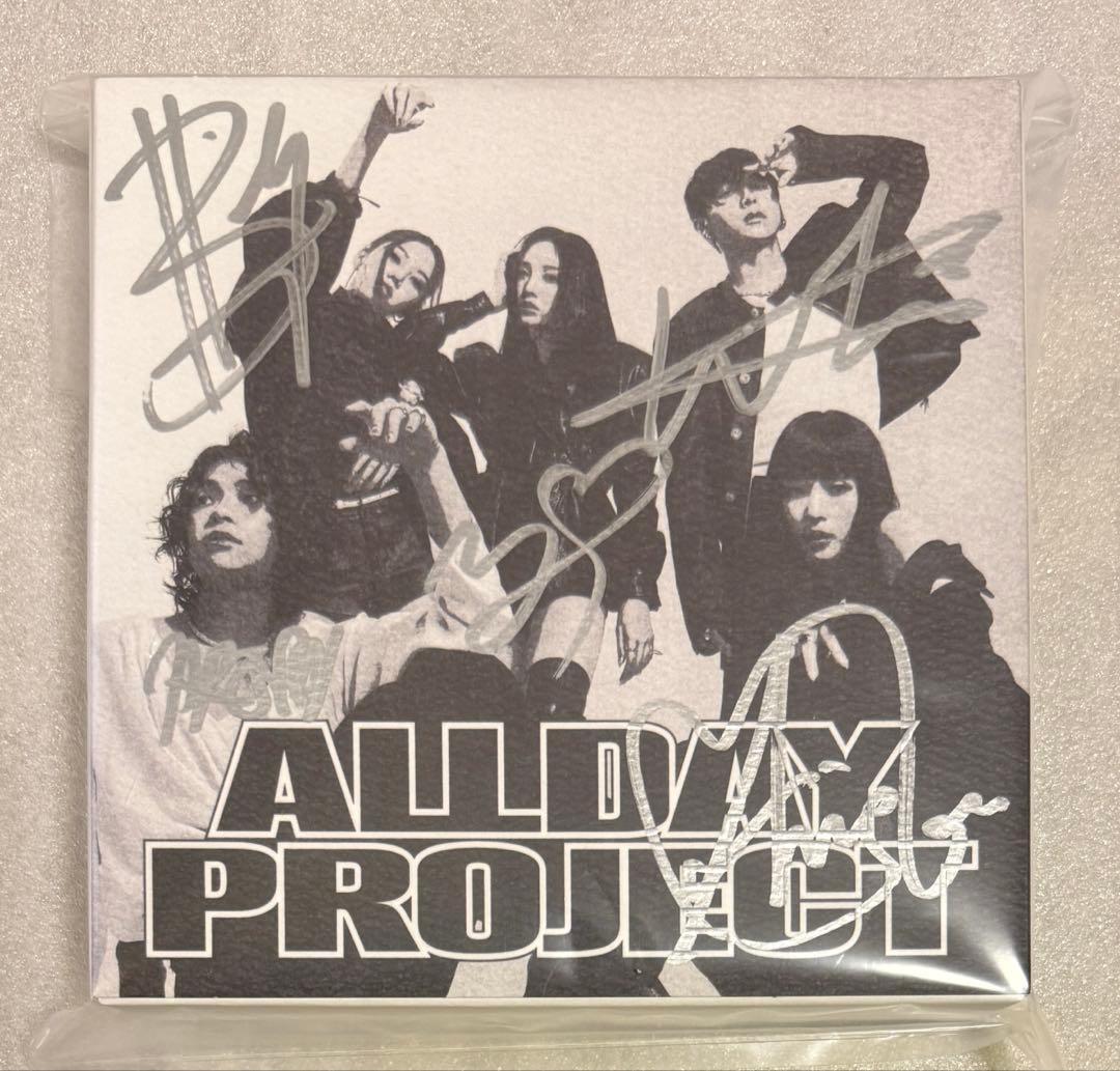 【抜けなし】ALLDAY PROJECT FAMOUS サイン CD