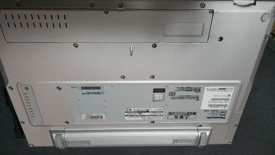 パナソニック レッツノート CF-LX6 Core i5