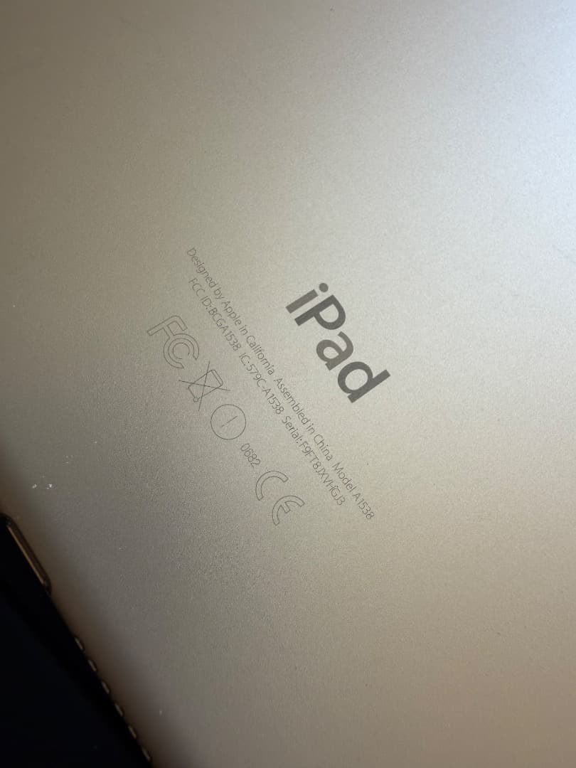 iPad mini 第4世代 Wi-Fi GOLD A1538 32G ４台