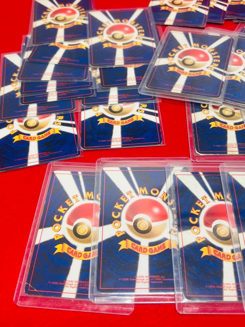 ポケモンカード　旧裏　まとめ売り　ピカチュウ　ゲンガー　キラ　他　250枚以上