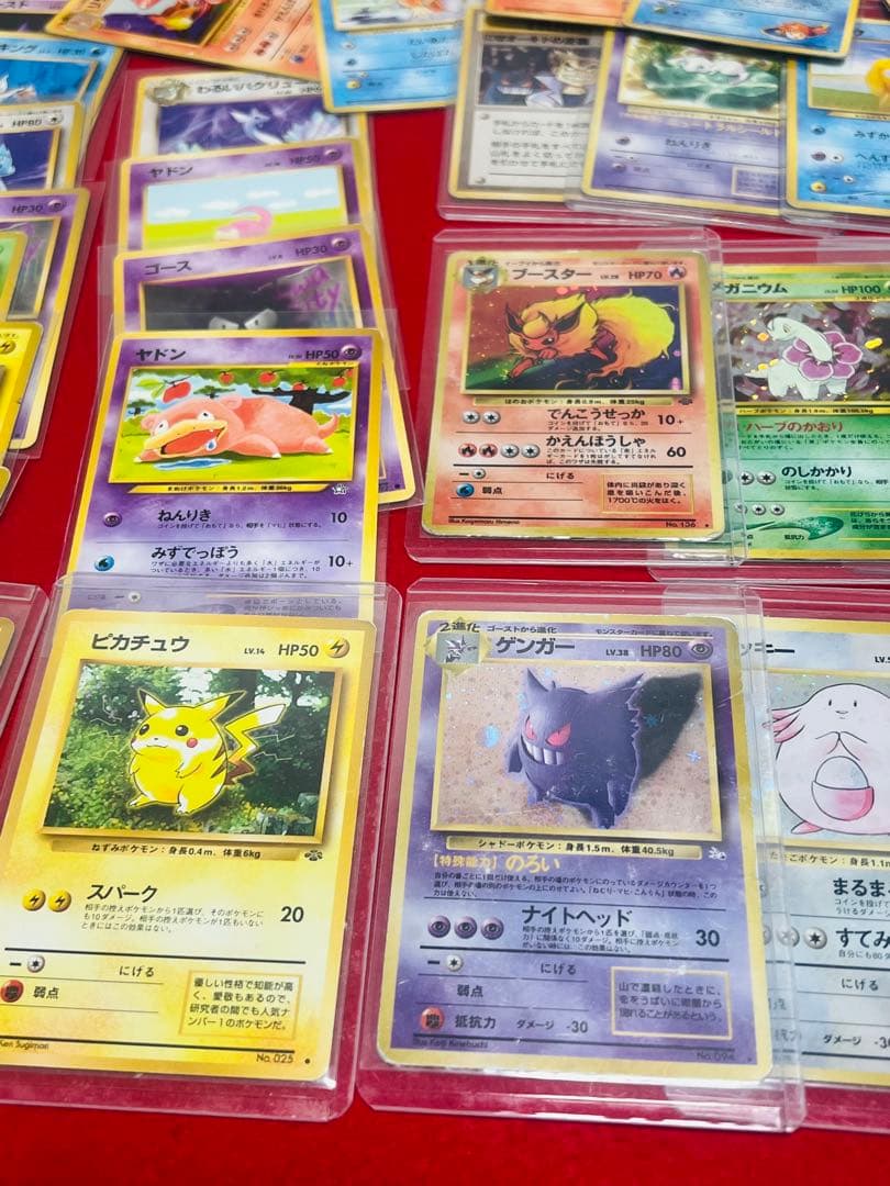 ポケモンカード　旧裏　まとめ売り　ピカチュウ　ゲンガー　キラ　他　250枚以上