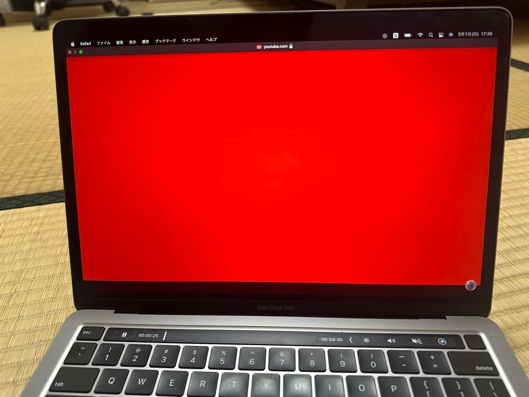 Macbook pro 2020 13イン 専用米倉和希