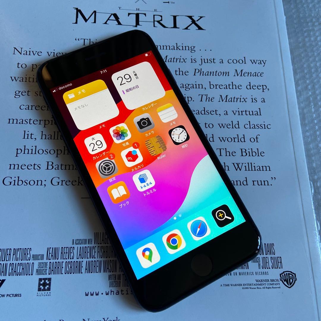 ジャンク iPhone SE 第3世代 MMYC3J/A