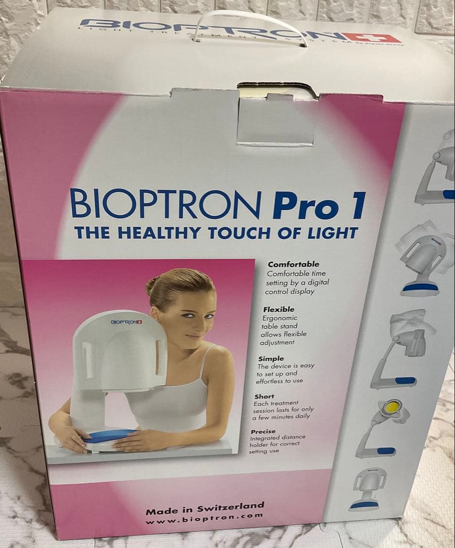 BIOPTRON Pro1 バイオプトロン 光美容器 カバーケース付