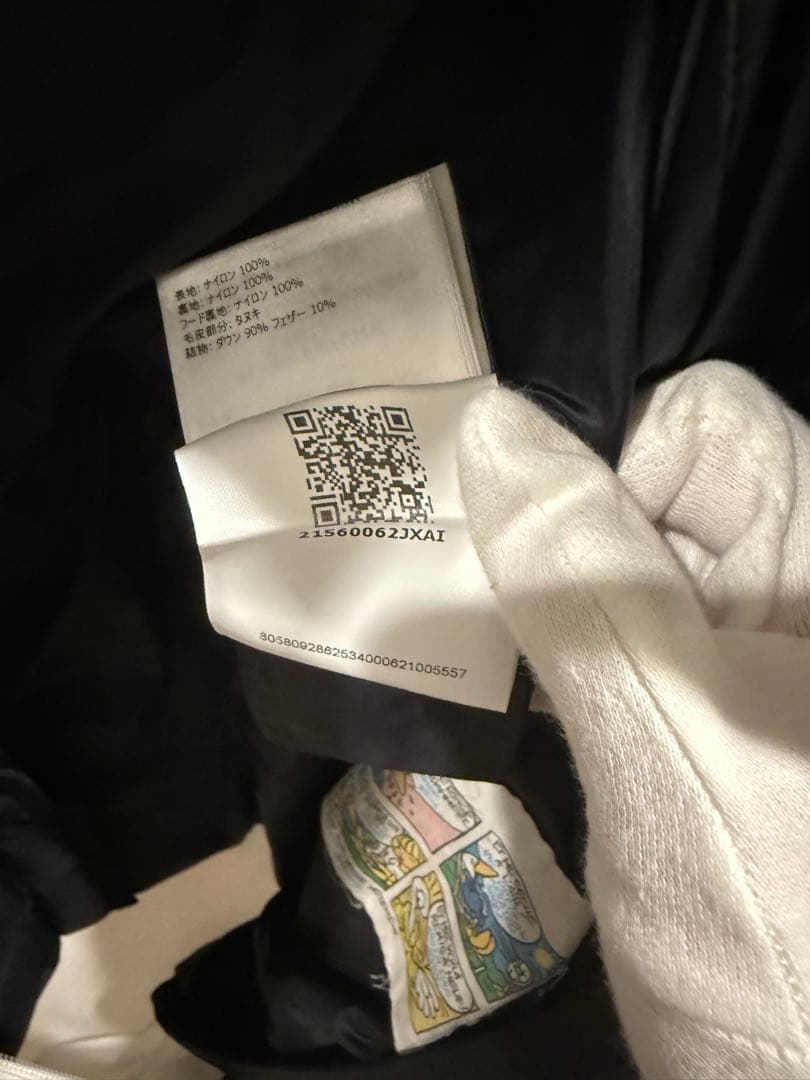 MONCLER モンクレール　エルミファー　レディース　ダウンジャケット 1