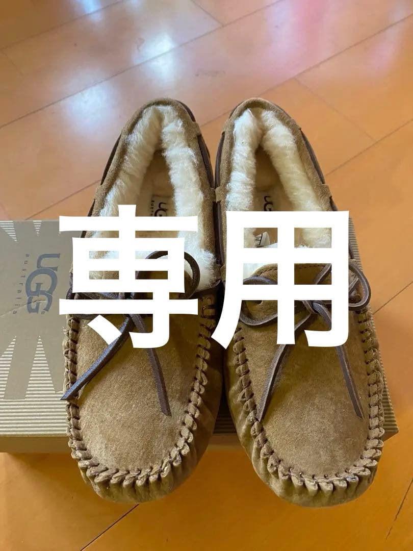 UGG モカシン　ブラウン　23 未使用