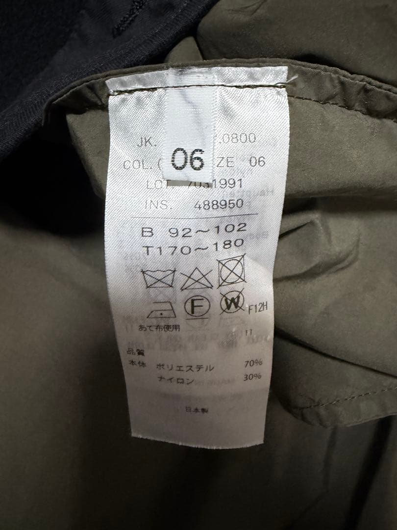 aton×ビューティ＆ユース別注　ショート丈モッズコート オリーブ