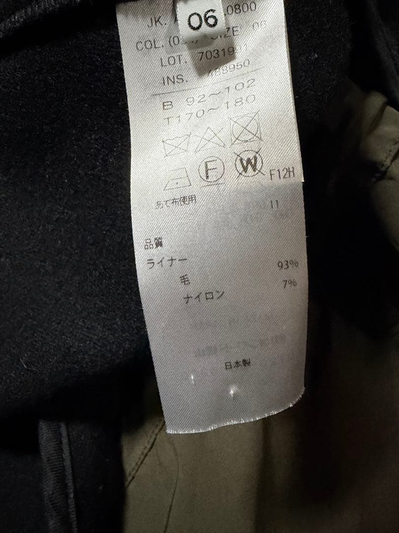 aton×ビューティ＆ユース別注　ショート丈モッズコート オリーブ