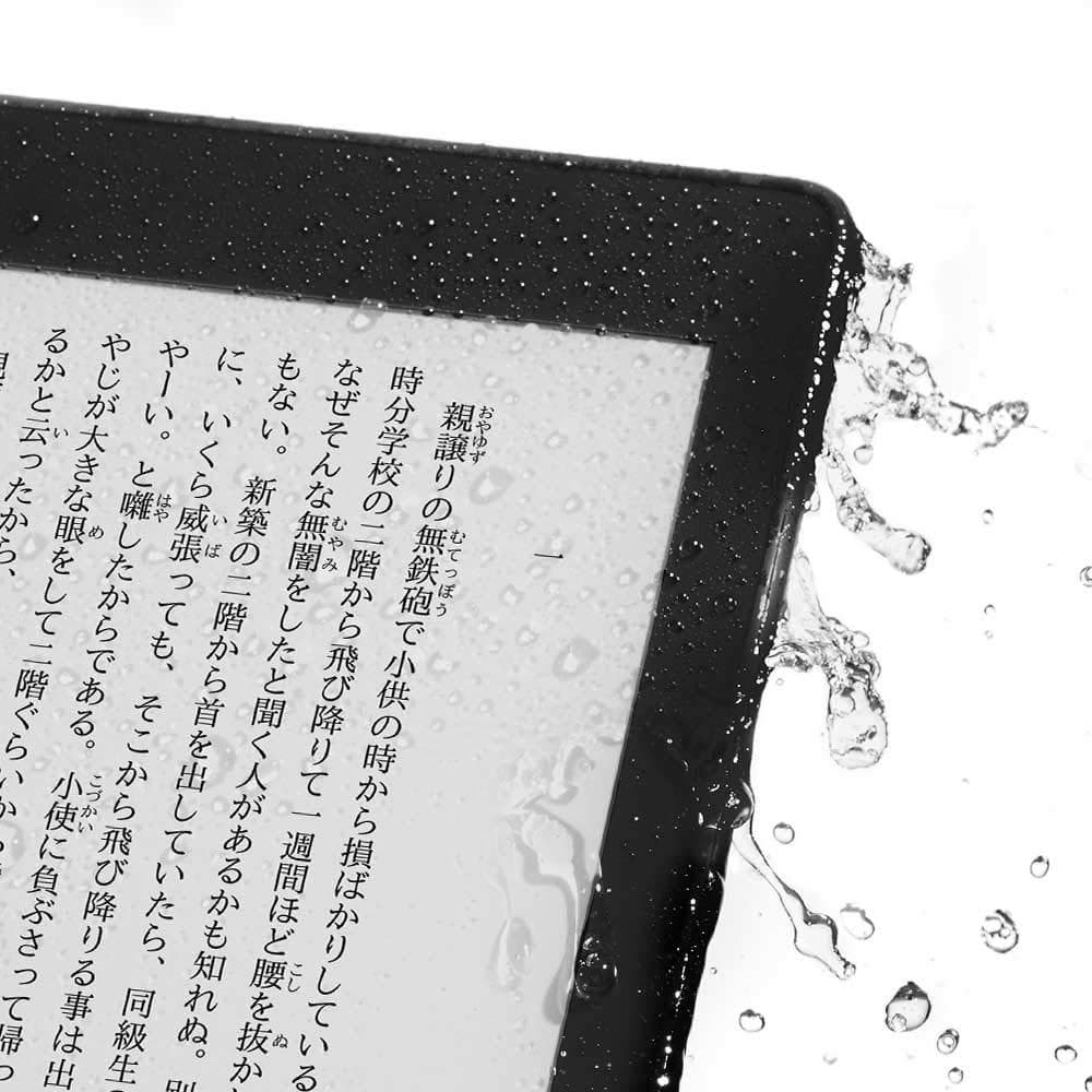 Kindle Paperwhite 第10世代 動作良好 初期化済み ケーブル付