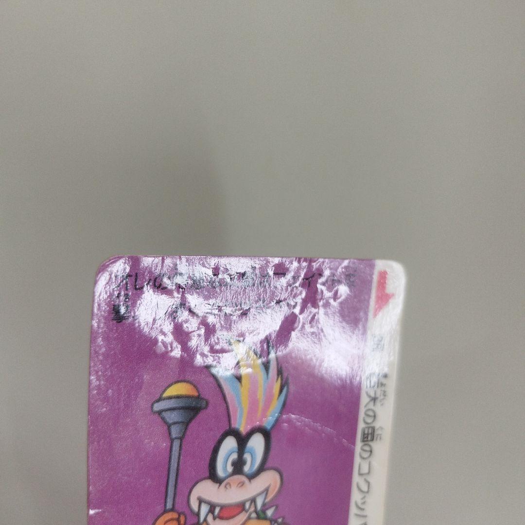 スーパーマリオブラザーズ3 ノーマルカード 35種 80枚セット