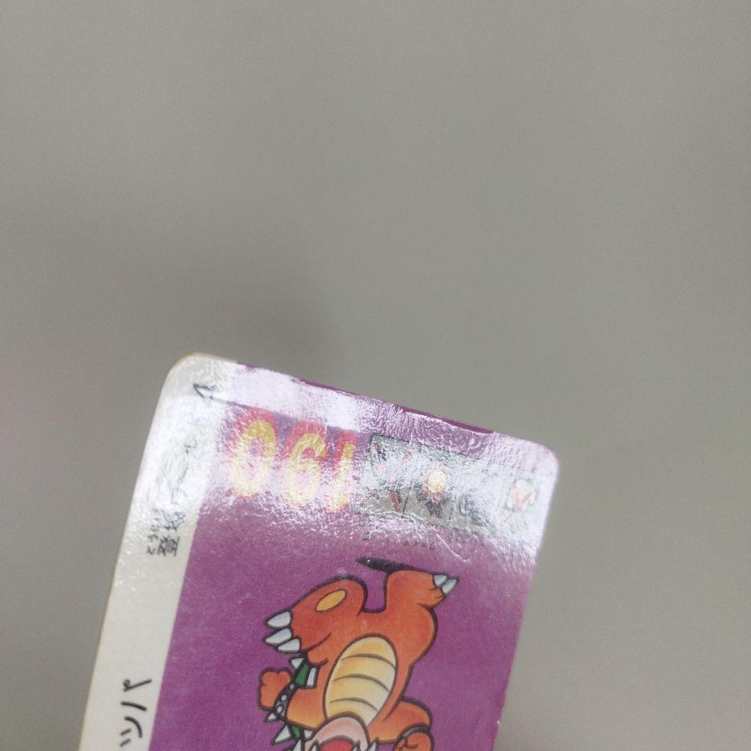 スーパーマリオブラザーズ3 ノーマルカード 35種 80枚セット