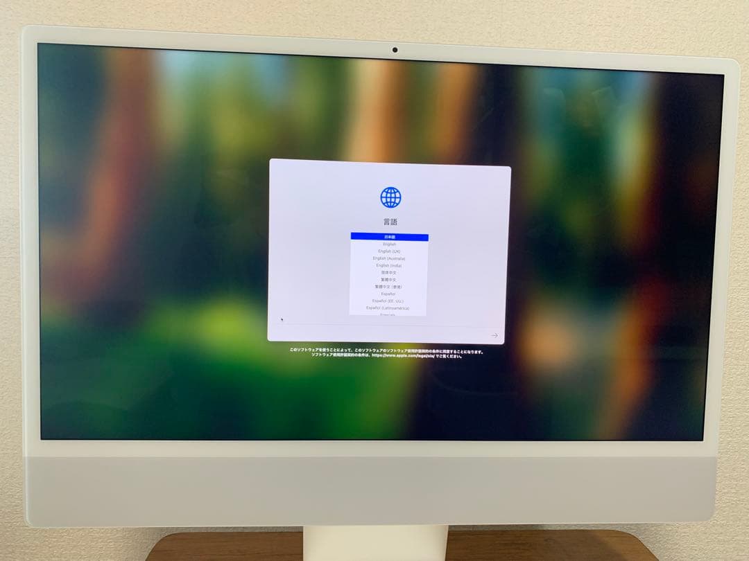 【超美品】iMac M3 メモリ16GB/SSD256 24インチ シルバー