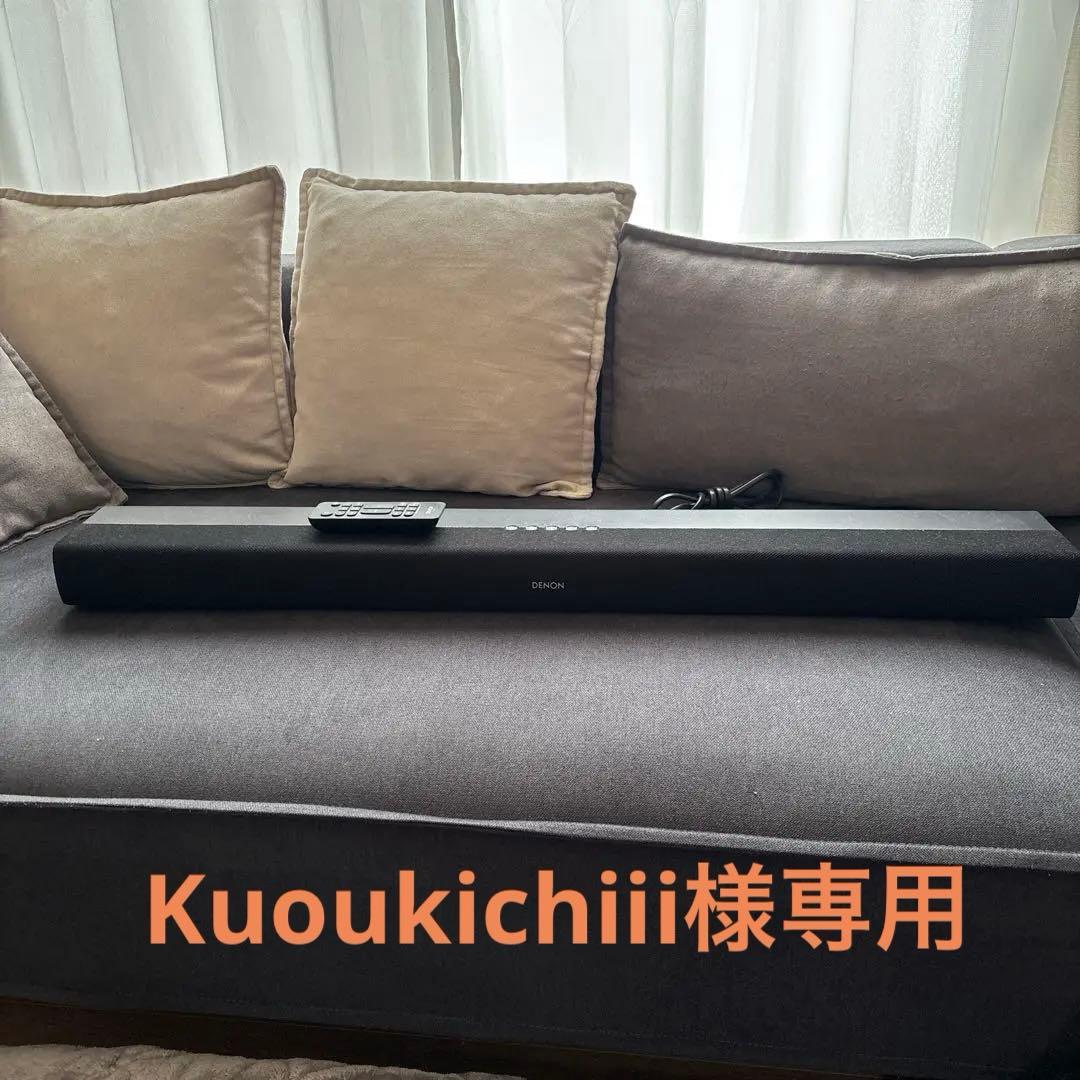 DENON サウンドバー DHT-S216 2021年製