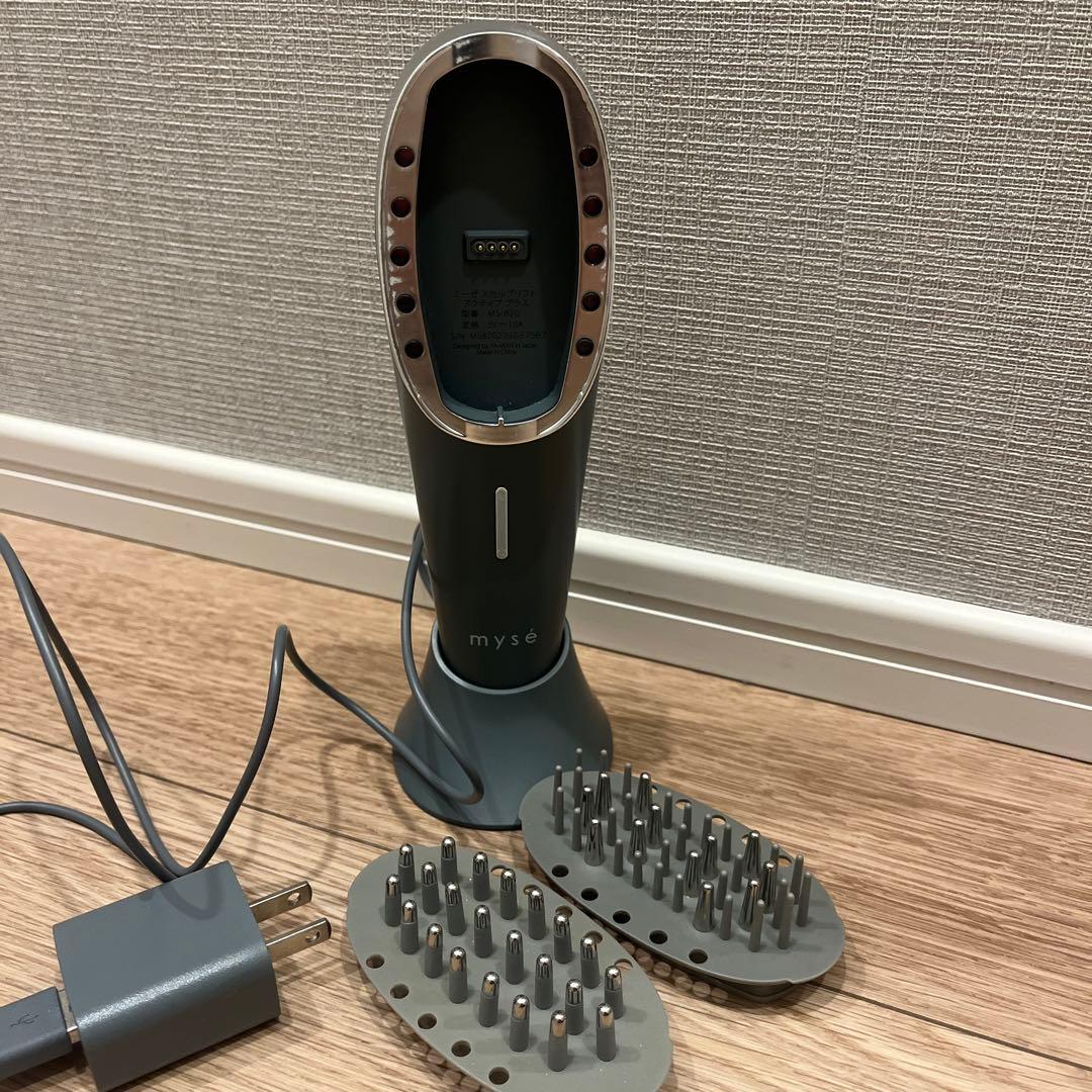 ミーゼスカルプリフト アクティブプラスMS-82G