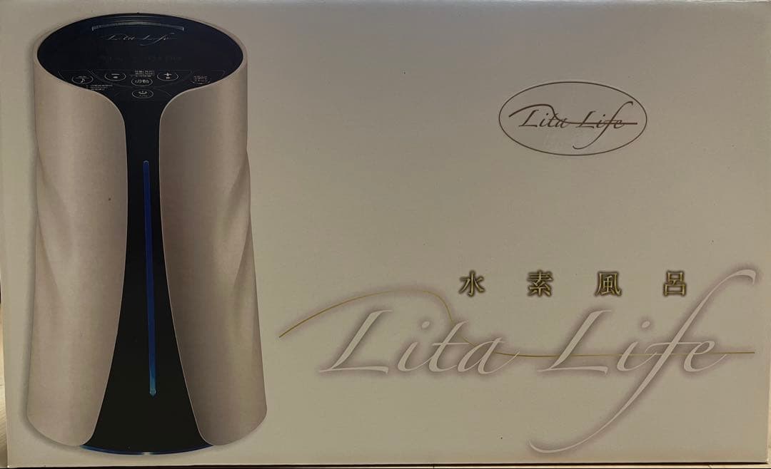 ブ*い様 Lita Life （高級水素風呂）