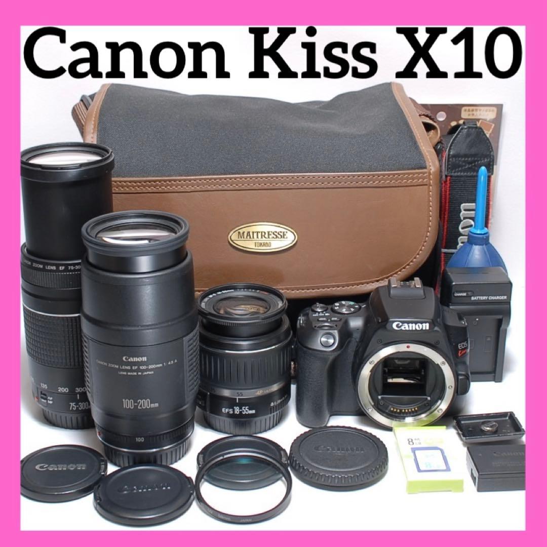 ✨美品✨Canon Kiss X10✨高性能＆超望遠✨トリプルレンズレンズ✨