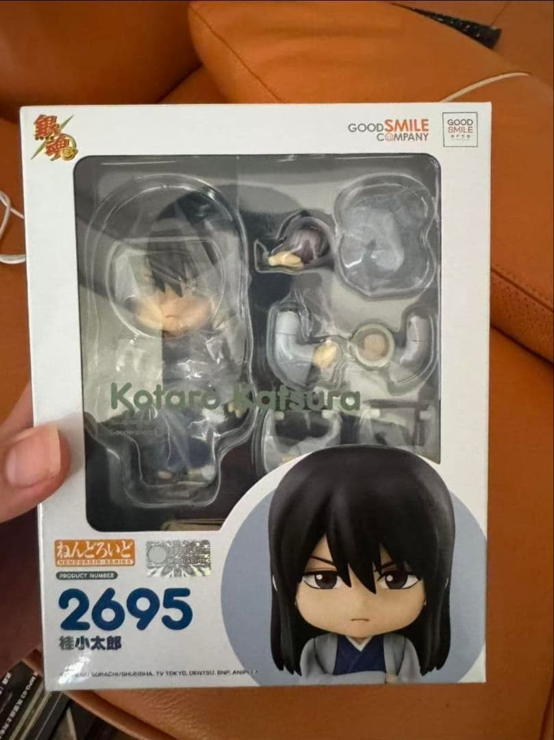 新品 银魂 ぎんたま ねんどろいど 2695 桂小太郎