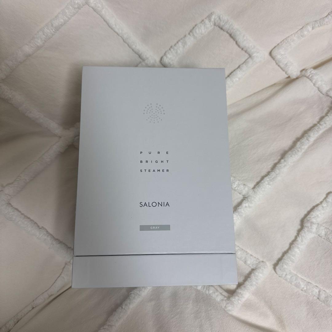 SALONIA(サロニア) ピュアブライトスチーマー