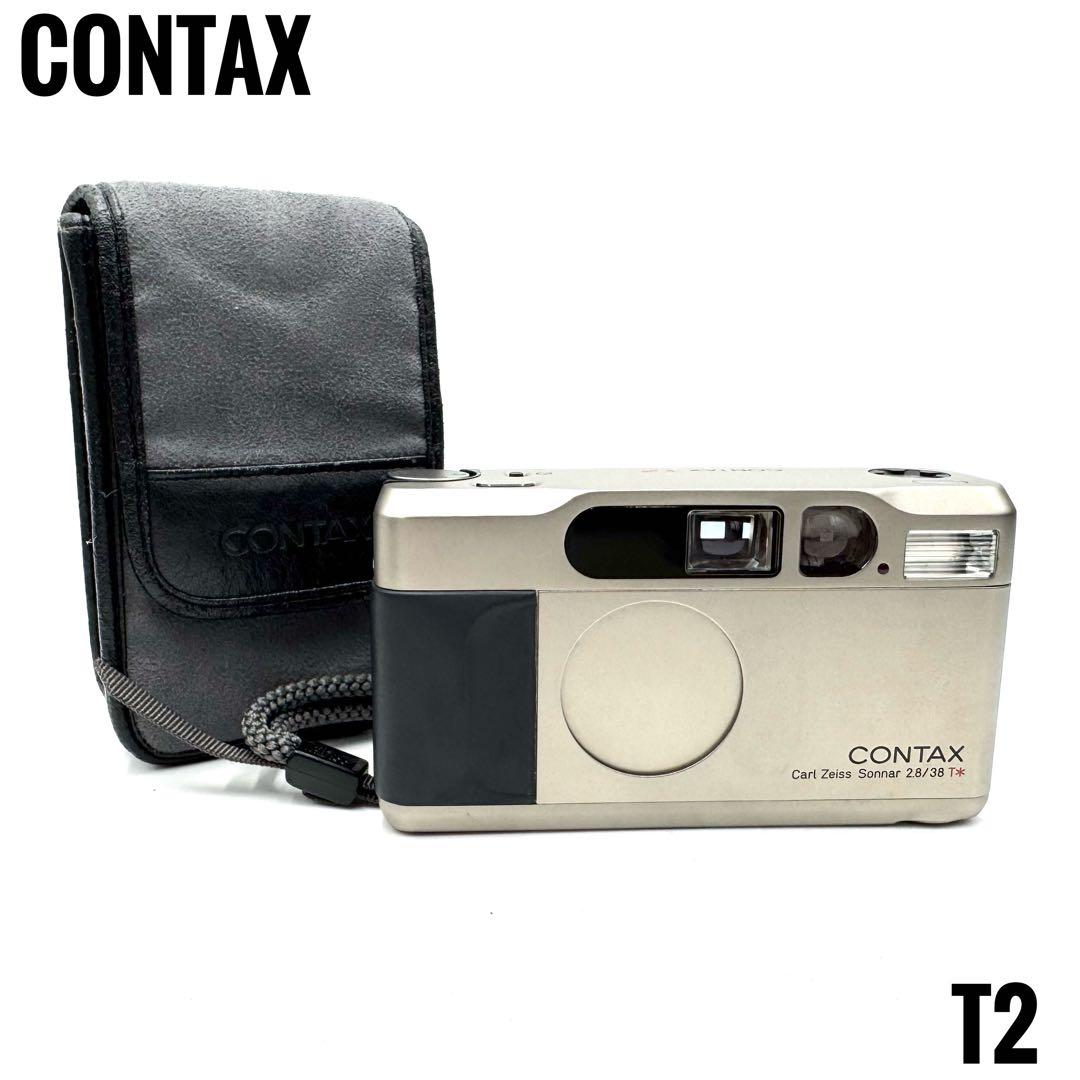 動作良好 CONTAX コンタックス T2 チタンシルバー フィルムカメラ