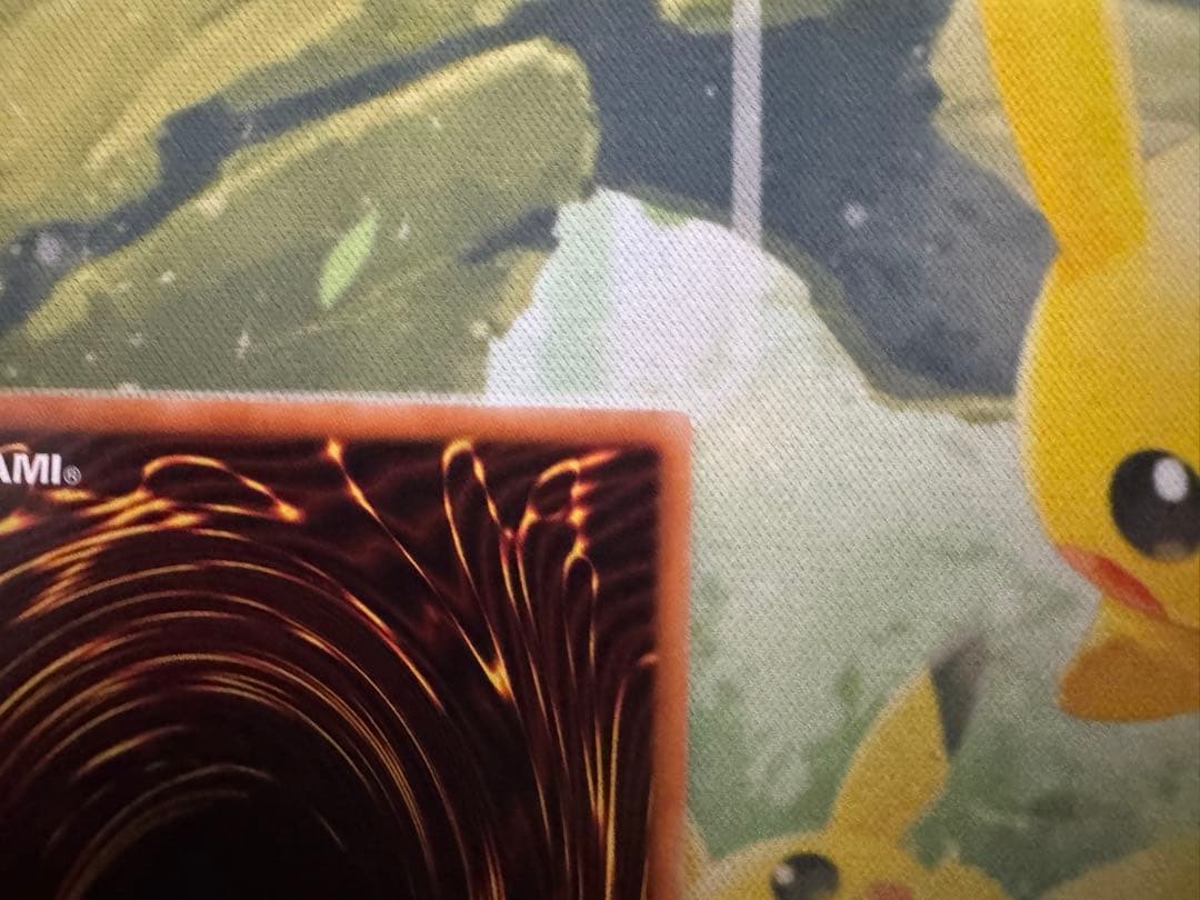 【極美品】カオス・ソルジャー - 開闢の使者 20thシークレット