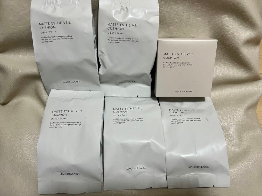 マットエステヴェール クッション 【6点セット】