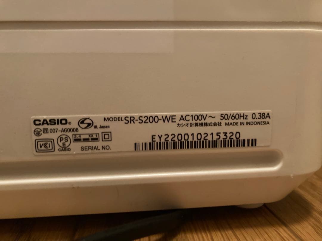 CASIO カシオ レジスター SR-S200-WE Bluetooth