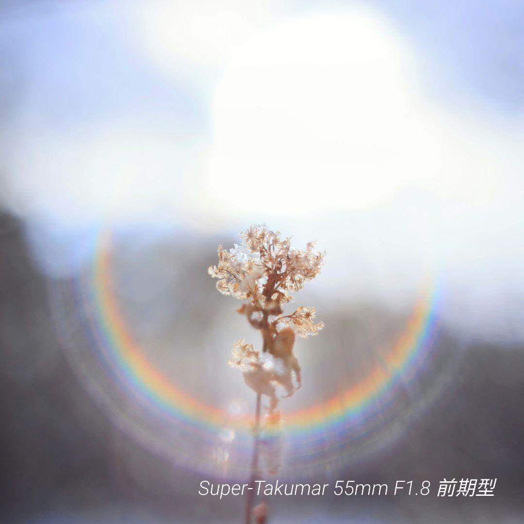 Super-Takumar 55mm F1.8 前期型 S/N：1252818