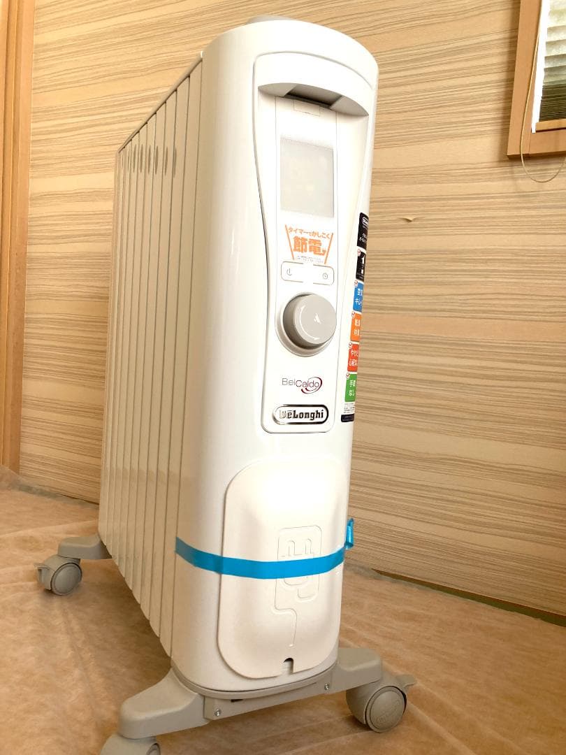 デロンギオイルヒーター　RHJ-75V0915-GY　Delonghi