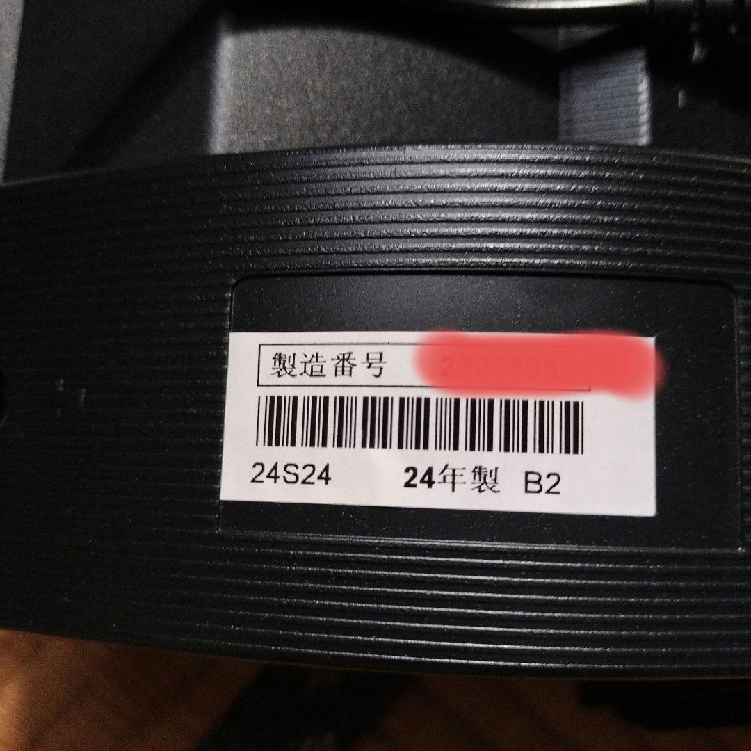 TOSHIBA REGZA 液晶テレビ 本体とリモコン付き　24インチ