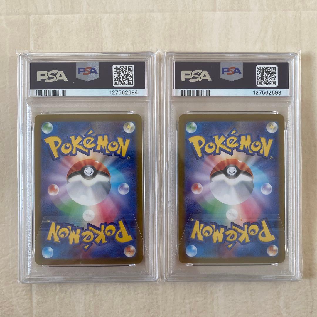 【PSA10】ルギアV 324/S-P 079/098 連番 プロモ