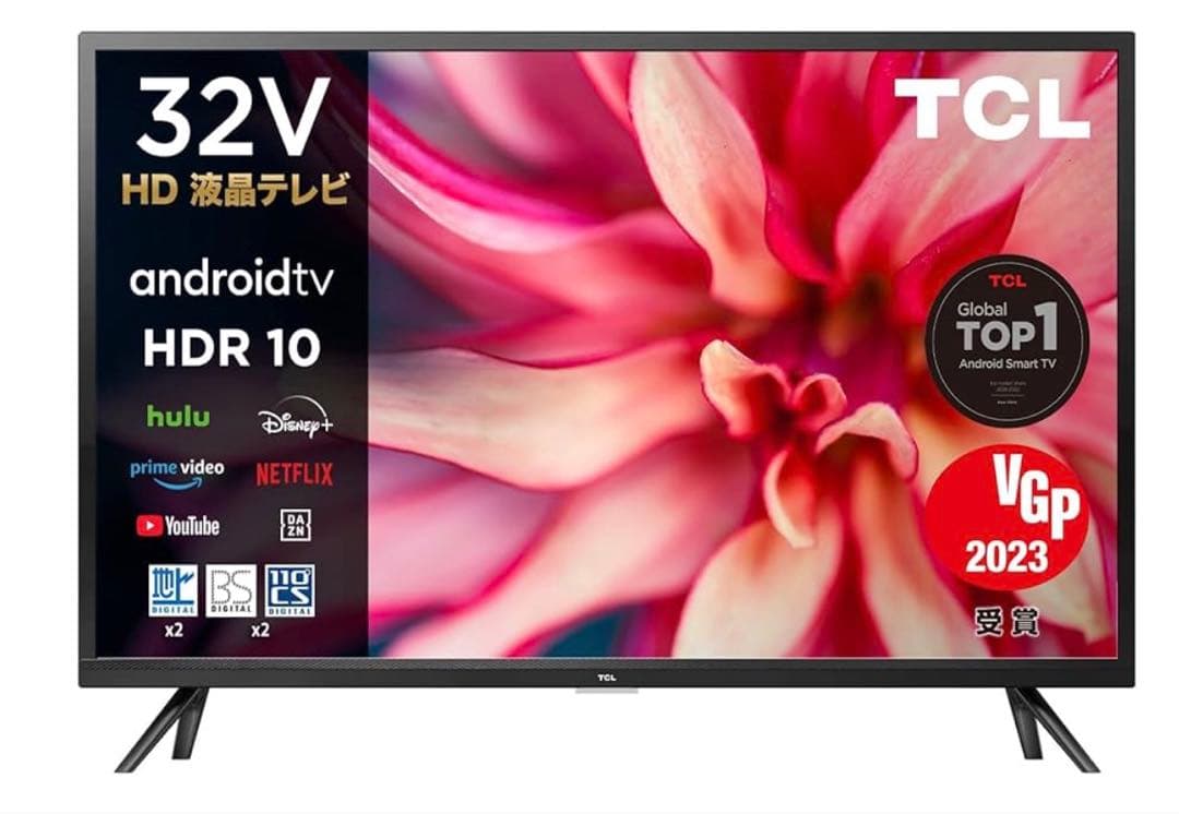 2023年製　TCL 32V HD 液晶テレビ Android TV