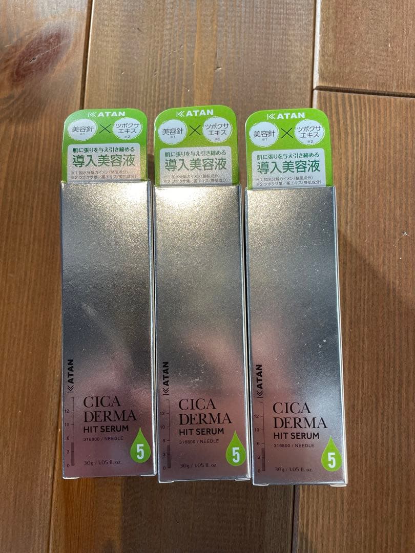 新品未開封 KATAN CICAダーマヒットセラム5