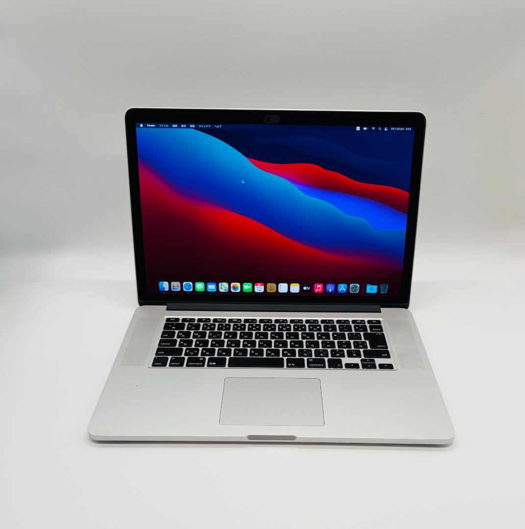 MacBook Pro 15インチ 2014、8GB、256GB