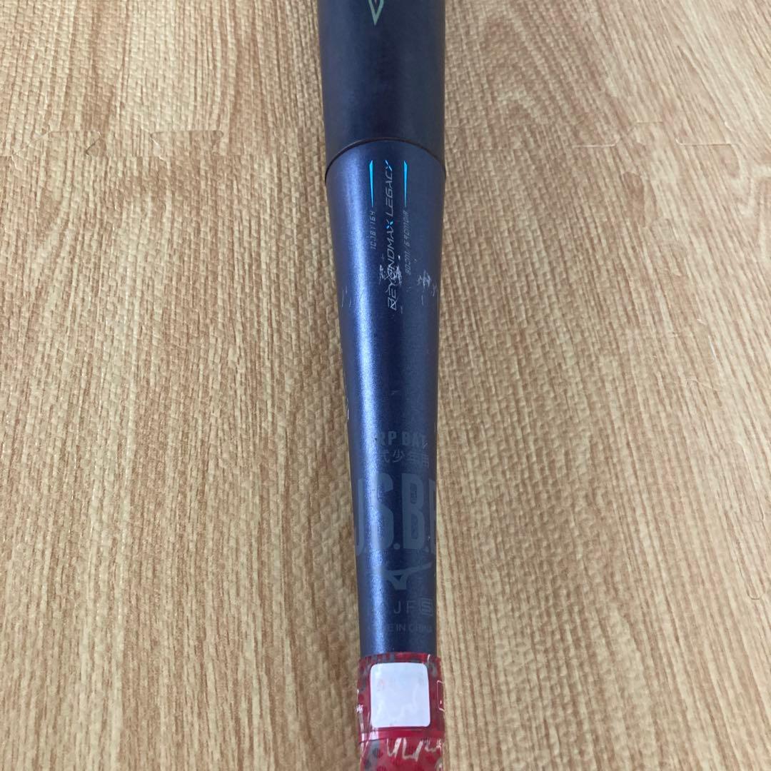 軟式少年用黒 ビヨンドマックスレガシー80cm nobori10さん専用