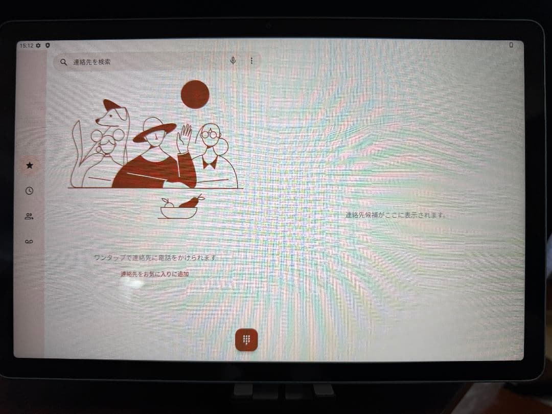 【超美品】Alldocube iplay 60 pro 箱あり