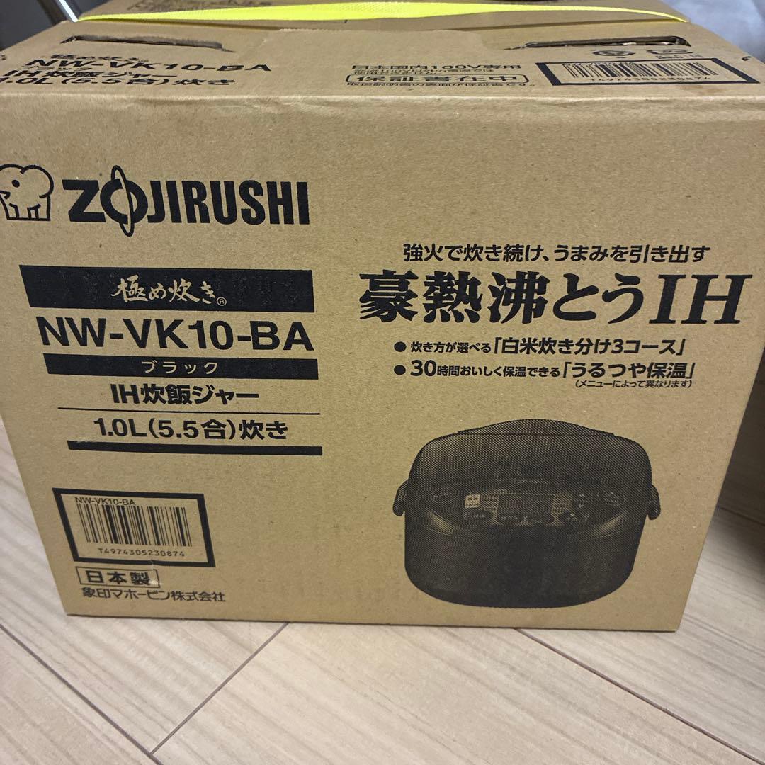 象印 IH炊飯器 NW-VK10-BA 1.0L(5.5合)炊き